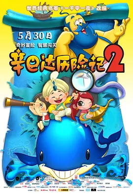 国产精品视频一区二区高潮
